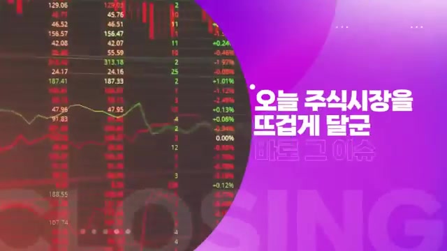 Snapshot at 205.5s
