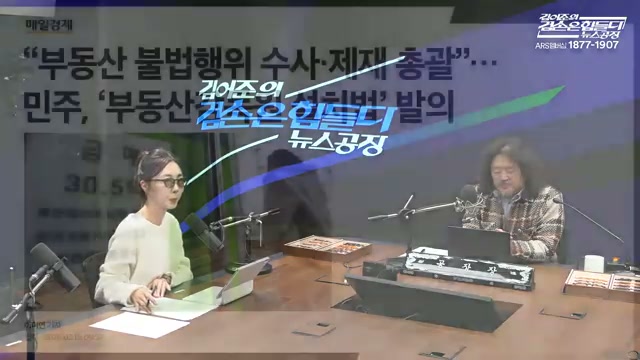 Snapshot at 740.5s
