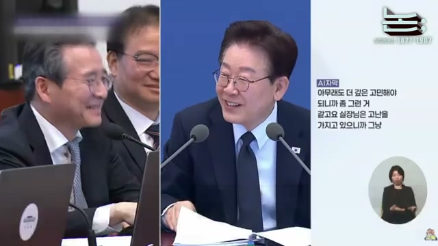 Snapshot at 413.0s