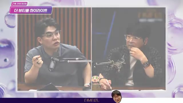 Snapshot at 193.5s
