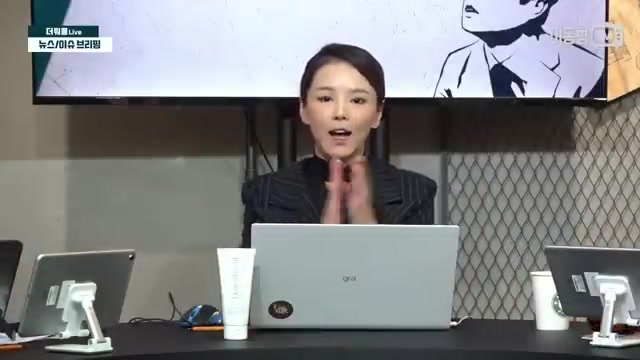 Snapshot at 273.5s