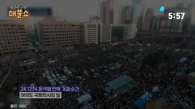 Snapshot at 366.0s