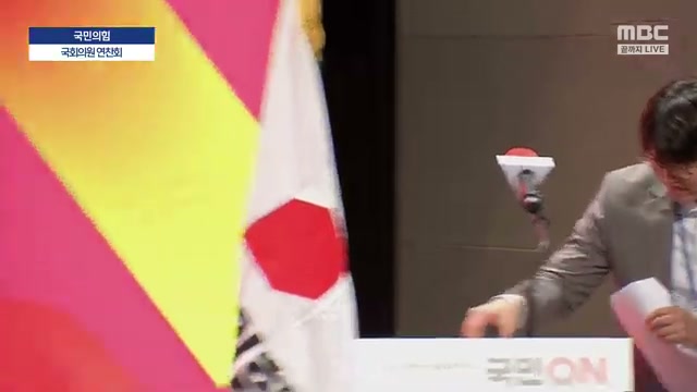 Snapshot at 4476.83s