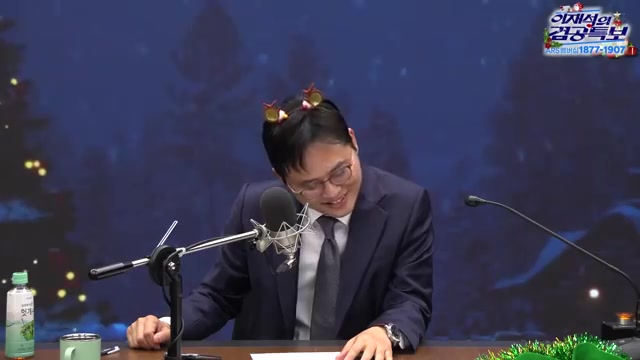 Snapshot at 1338.0s