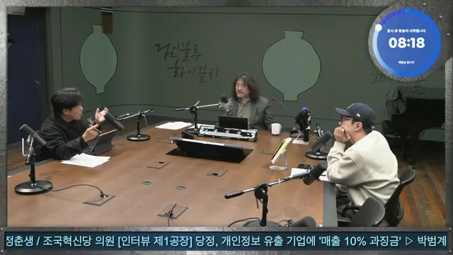 Snapshot at 90.5s