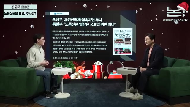 Snapshot at 891.3400268554688s