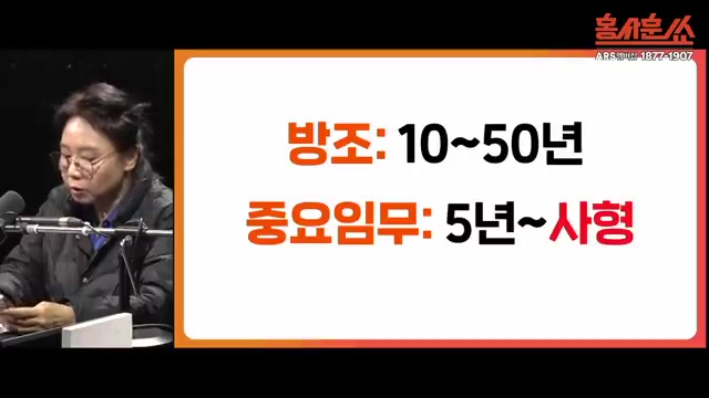 Snapshot at 880.5999755859375s