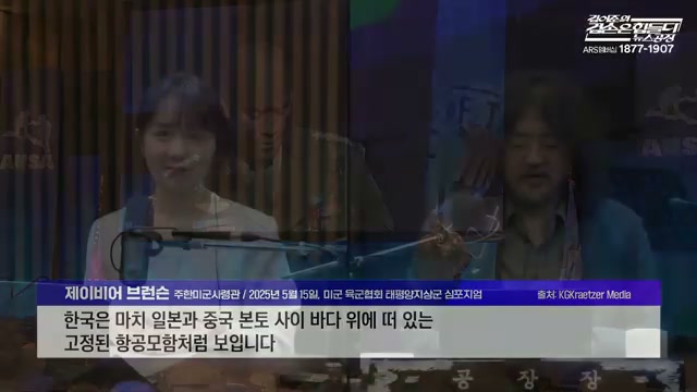 Snapshot at 807.0s
