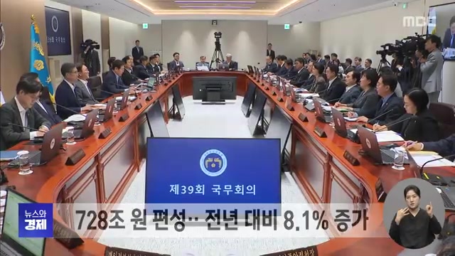 Snapshot at 46.5s