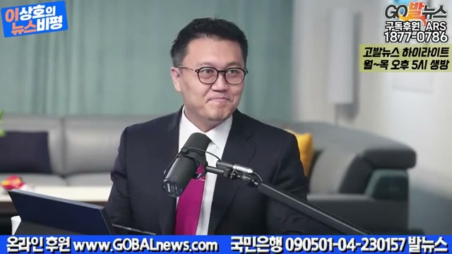 Snapshot at 210.5s