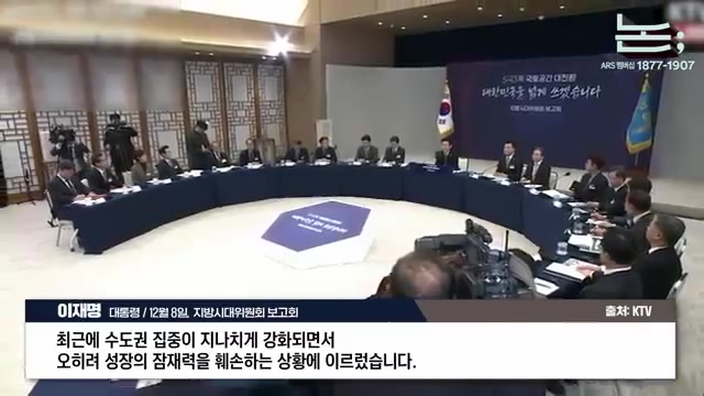 Snapshot at 449.8699951171875s
