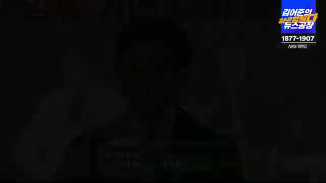 Snapshot at 921.0s