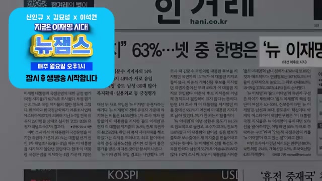 Snapshot at 45.0s