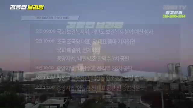 Snapshot at 630.0s