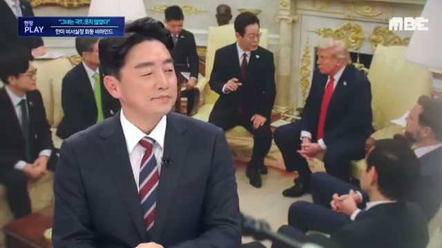 Snapshot at 84.5s