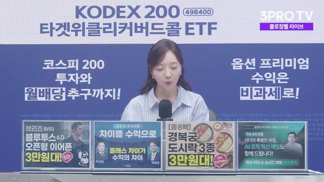 Snapshot at 219.5s