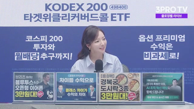 Snapshot at 297.5s