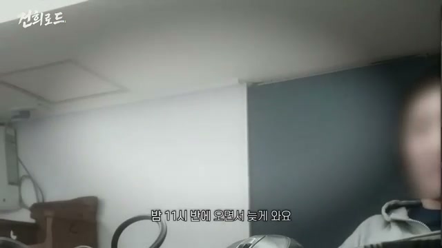 Snapshot at 622.5s
