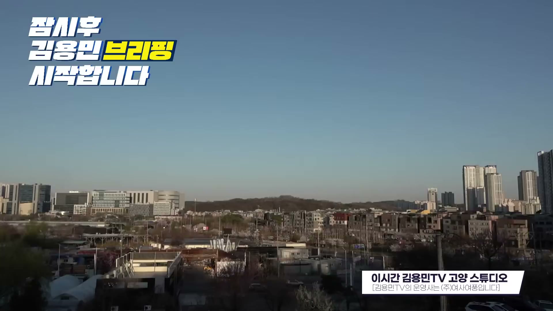 Snapshot at 0.0s