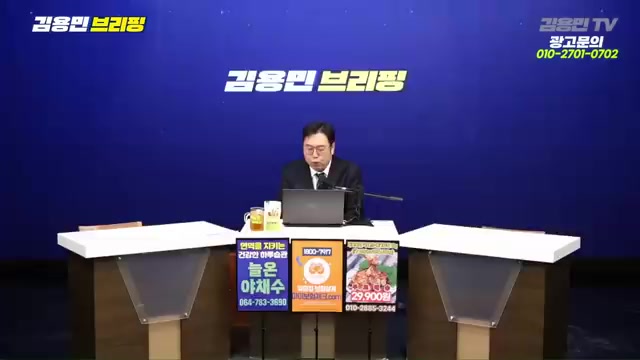 Snapshot at 510.5s