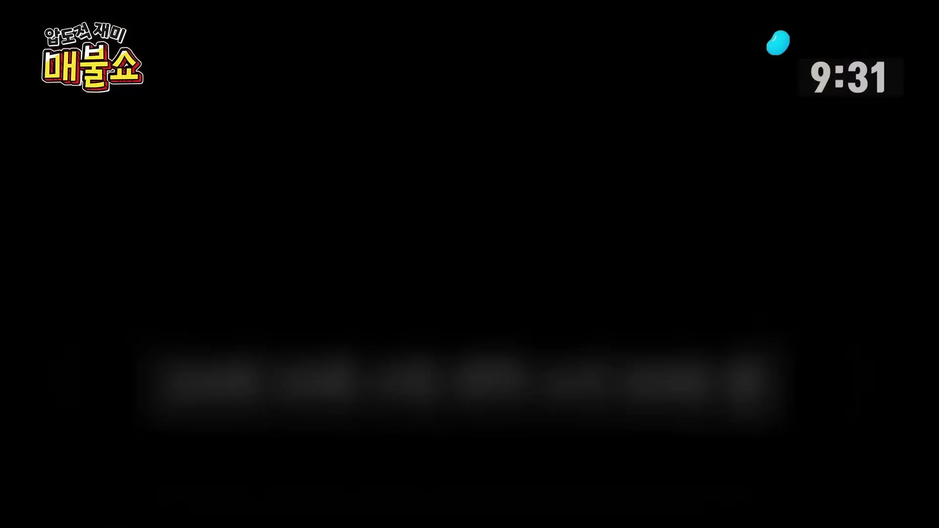 Snapshot at 209.5s