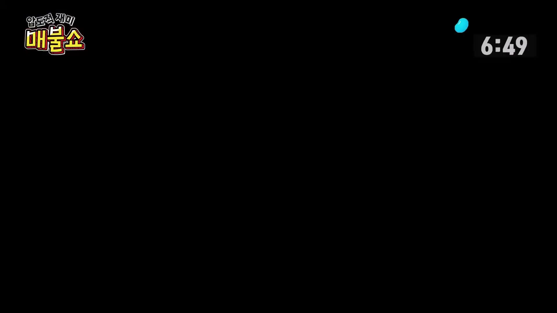 Snapshot at 371.1000061035156s