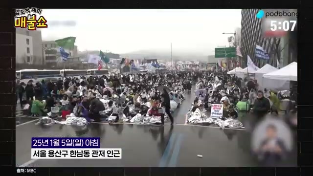 Snapshot at 410.5s