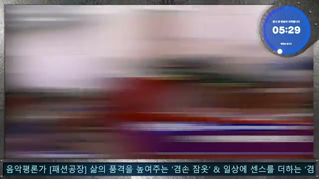 Snapshot at 259.5s