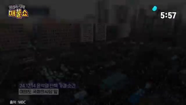 Snapshot at 350.5s