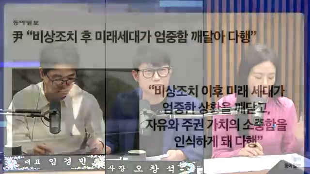 Snapshot at 1070.5s