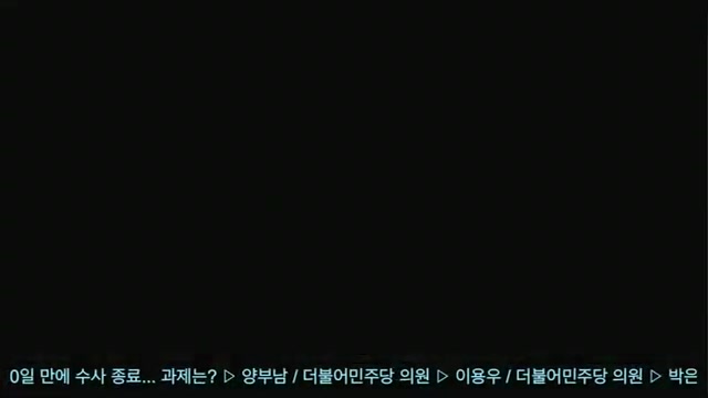 Snapshot at 548.0s