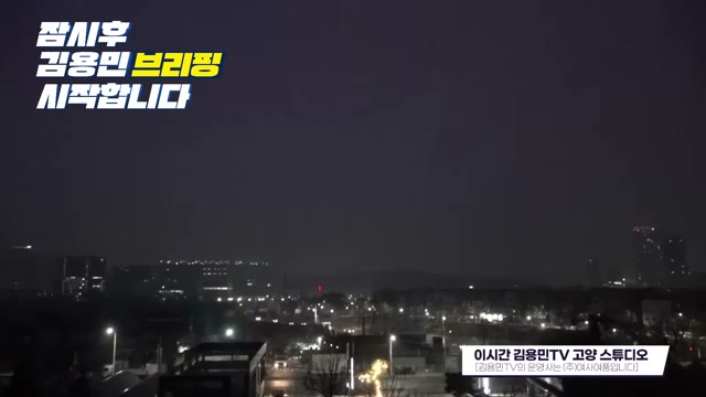 Snapshot at 0.0s