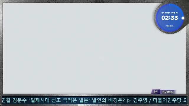 Snapshot at 435.0s