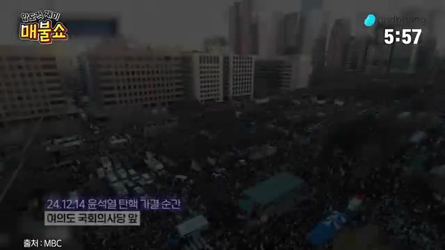Snapshot at 363.0s
