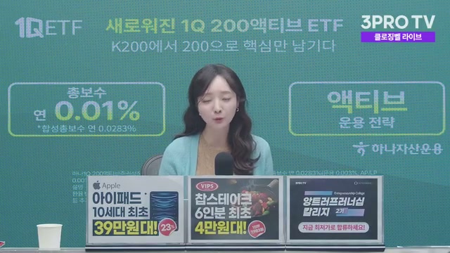 Snapshot at 162.5s
