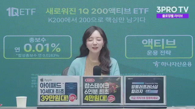 Snapshot at 200.5s