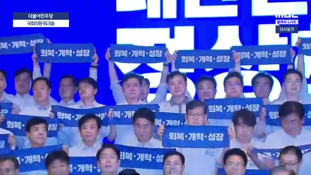 Snapshot at 1413.11s