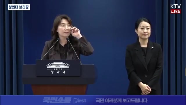 Snapshot at 318.91s