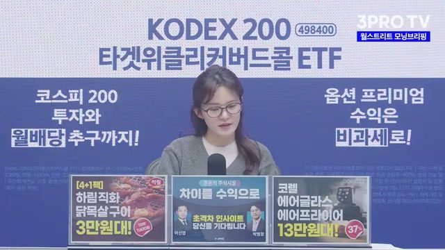 Snapshot at 248.0s
