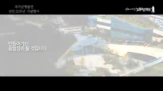 Snapshot at 30.5s
