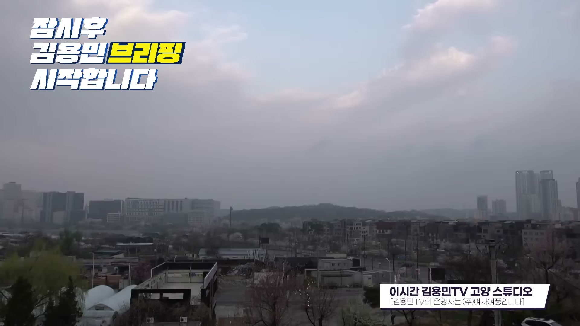 Snapshot at 0.0s