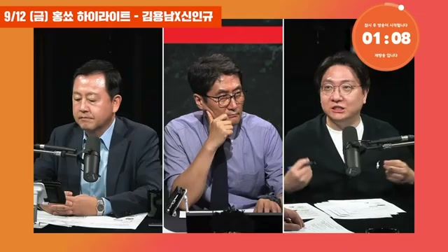 Snapshot at 789.5499877929688s