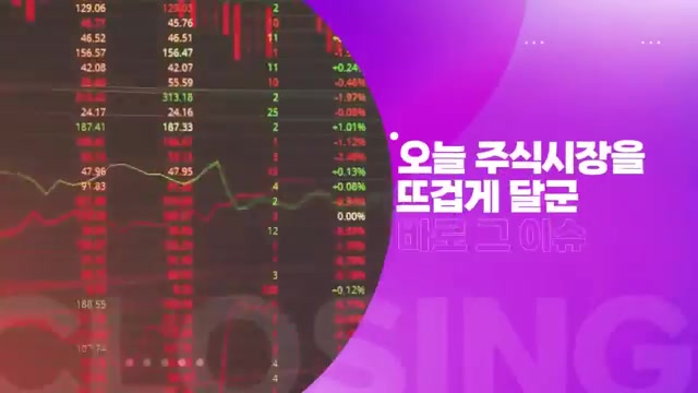 Snapshot at 143.5s