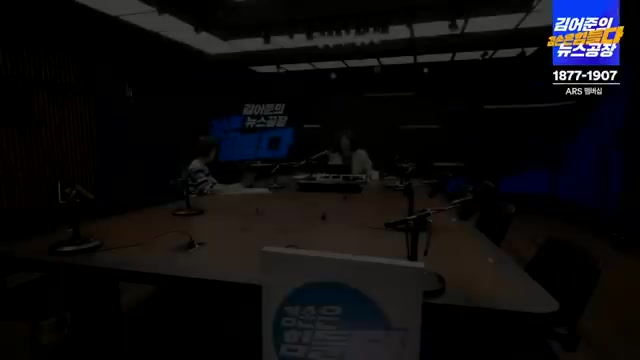 Snapshot at 1520.54s