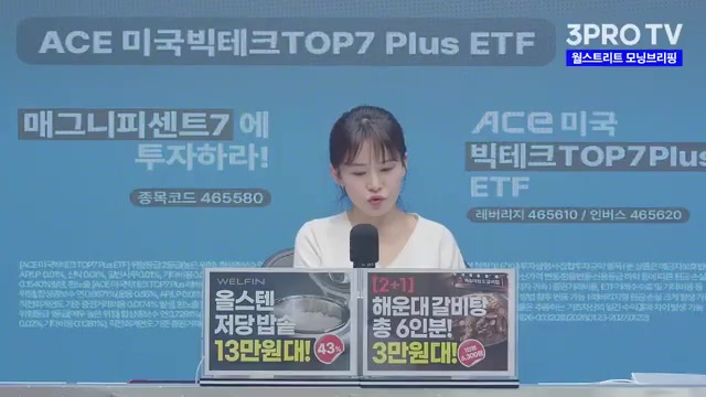 Snapshot at 752.0s