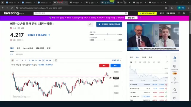 Snapshot at 538.0s