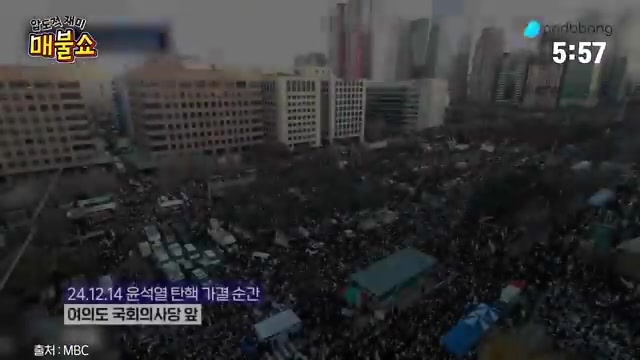 Snapshot at 355.5s
