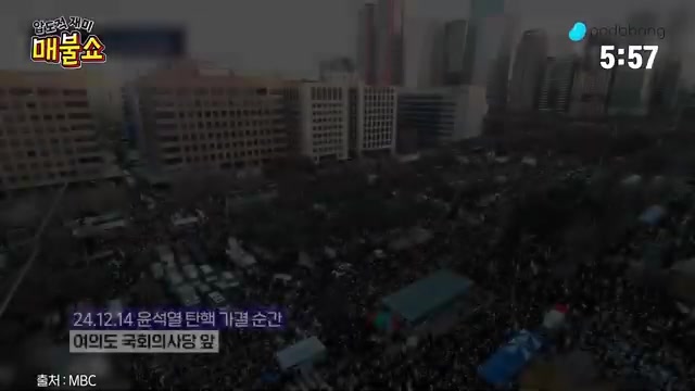 Snapshot at 355.5s