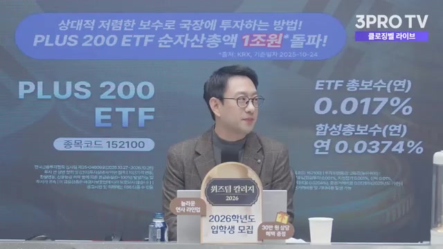 Snapshot at 415.5s