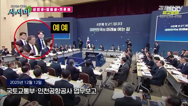 Snapshot at 225.5s